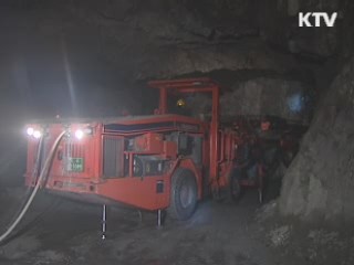 오늘의 정책(전체)