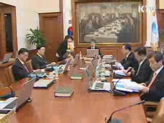 김중수 총재 "금리 조정, 민간 자생력 회복 전제"