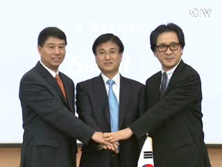 한·중·일 FTA 논의 가속화
