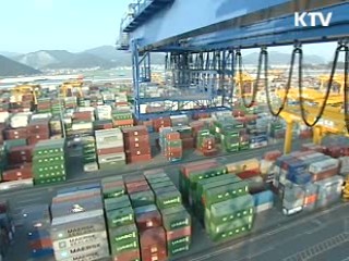 "수출·원자재·물가 등 이상징후 없어"