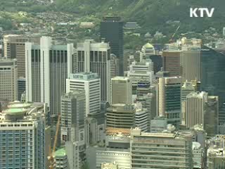 '금융채무불이행자' 고용기업에 1인당 최대 810만원 지원