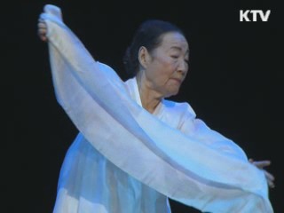 5년 만에 돌아 온 공옥진…'혼신'의 무대