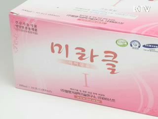 발모, 감량 등 허위·과대 광고 식품 적발