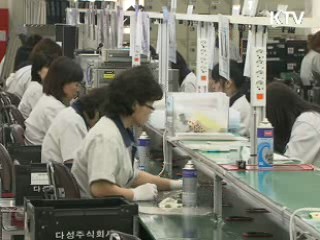 지난해 장애인 고용률 1.87%…"편견이 문제"