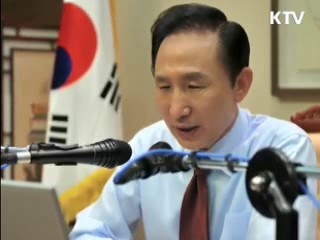 친서민·중소기업, 'MB노믹스' 핵심가치