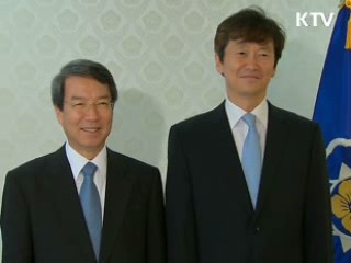 규제개혁위 민간위원 4명 위촉