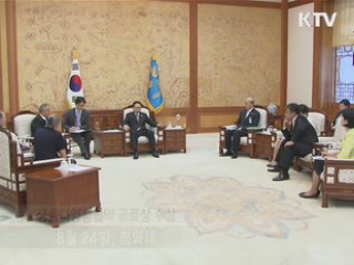 "4대강 사업, 강 생태계 복원하는 것"