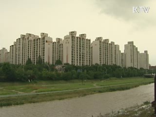 내년부터 전·월세 정보도 한눈에 본다