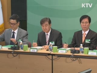 이 대통령 "녹색성장 평가 맞게 내실 채워야"
