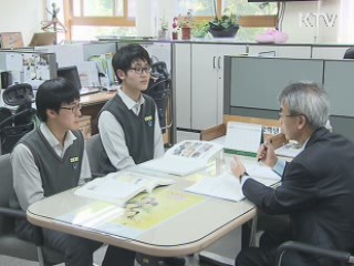 자기주도 학습 전형으로 '스펙 쌓기' 급감