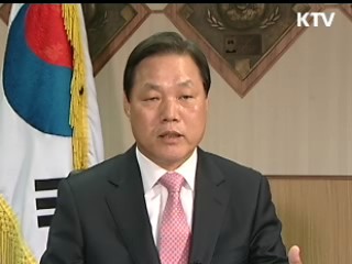 낙동강 살리기 - 지역여론을 듣는다 