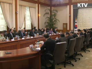 한-페루 정상, FTA 가서명·자원협력