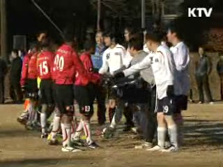 KOICA, 동티모르 유소년 축구단 전폭 지원