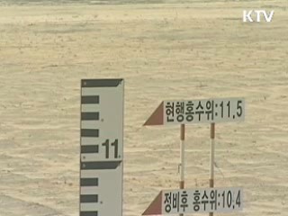 부산국토청, 낙동강 47공구 발주 요청