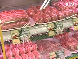 물가 한달만에 3%대 안정세 회복