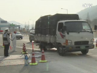 내년 예산 309조원 확정…국방·민생 확충