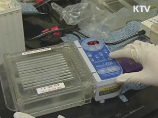 다제내성균 감염자 2명 추가 확인