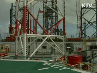 한-베트남, 자원개발 분야 협력 강화