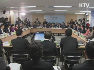 아동안전지도 보급·우편고지제 신설