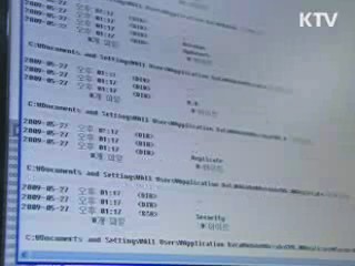 국방 '클라우드' 구축…전력절감·'EMP 대비'