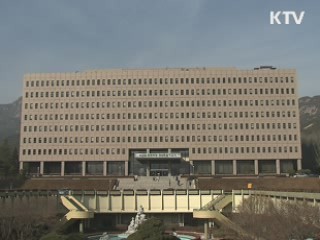 동·서해안권 발전 50조원 집중 투자