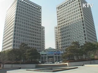 "비경제 활동인구 증가는 자연스러운 현상"