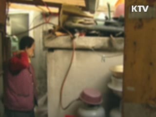 이 대통령 "한파 피해 없도록 서민 살펴야"