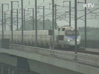 2020년 철도 교통분담률 27%까지 확대