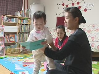 '여성새로일하기센터' 15곳 추가 지정