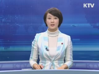 KTV 10 (76회)