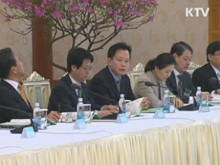 녹색위 "배출권거래제 법안 2월 임시국회 제출"