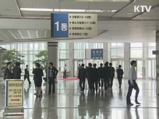 올해 1인 창조기업 육성 792억원 투입