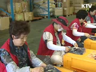 올해 노인 일자리 20만개 창출