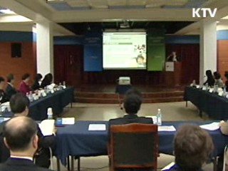 공연장-예술인 1:1 결연 추진