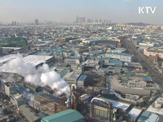 산업단지 개량 사업에 600억원 펀드 조성