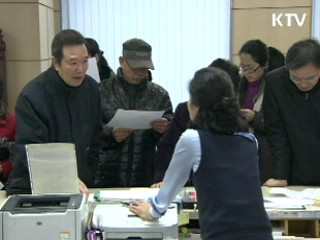 대전시, 대전상호저축은행 예금자보호 대책 마련