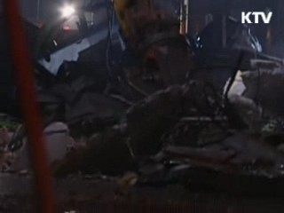 유학생 2명 실종…교포기업도 피해