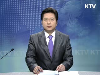 KTV 930 (98회)