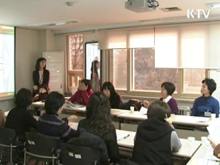 주부취업 '인턴'이 열쇠