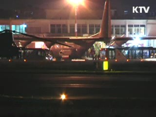 "주 리비아 대사관 철수 계획 없어"