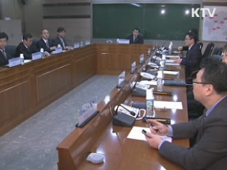 리비아 한시적 여행금지국 지정