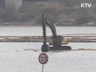 "4대강 사업, 기상이변 시대 중요 국책사업"