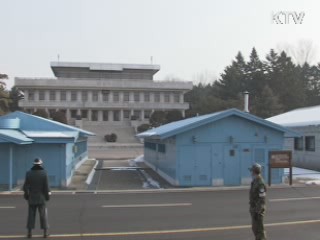 정부, 북한주민 27명 송환 연기