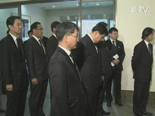 김 총리, 日 대사관 방문 지진 희생자 조문