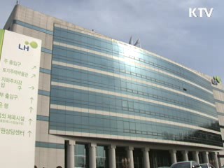 김황식 총리 "유류세 인하 검토하겠다"