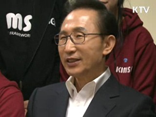 이 대통령, '창업 일자리 창출 밑거름'