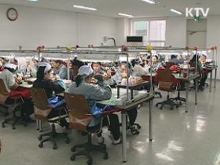 5·24 조치 불구 개성공단 성장세 