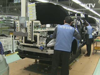 한미FTA 우리가 챙긴 것들