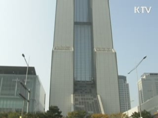 경제5단체 "공생발전 위한 동반성장 동참"