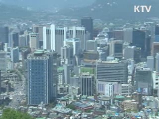 대외채무 4천억달러 육박…증가폭 감소